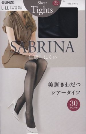 画像1: gunze sabrina sheer tights