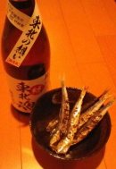 画像: 日本酒の魅力