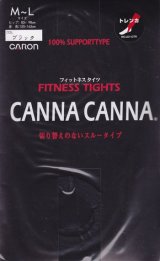 画像: canna canna fitness tights (トレンカタイプ)