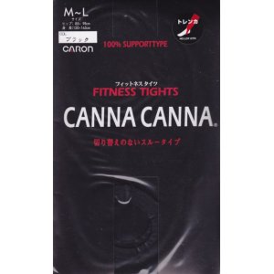 画像: canna canna fitness tights (トレンカタイプ)