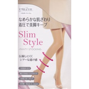 画像: slim style