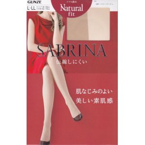 画像: gunze sabrina natural fit