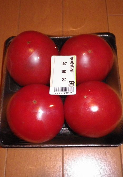 画像: 東北の夏野菜