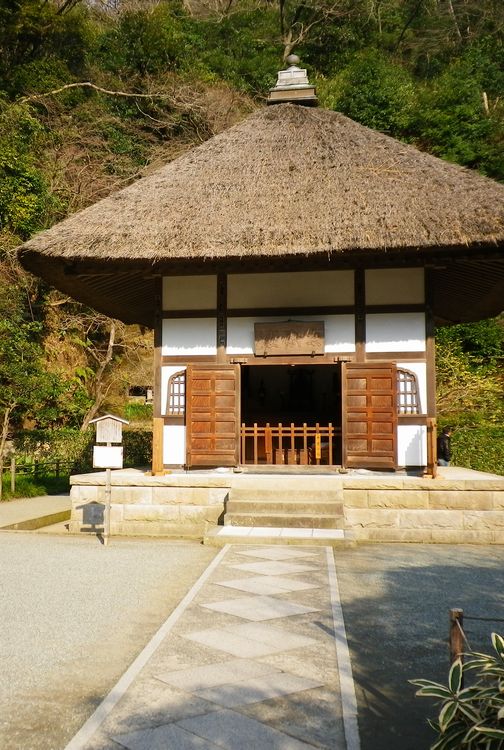 画像: 東北の食材